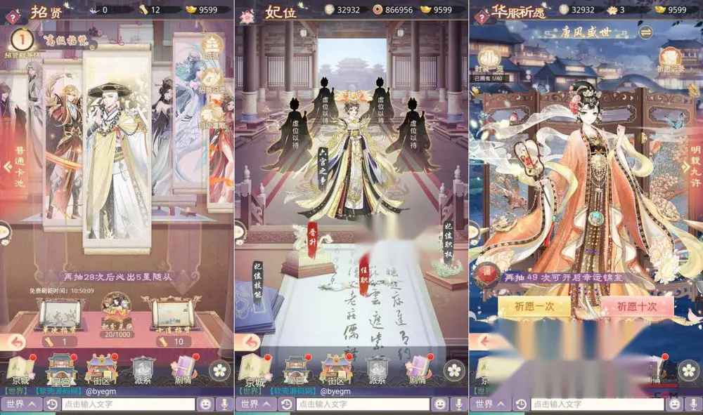 图片[2]