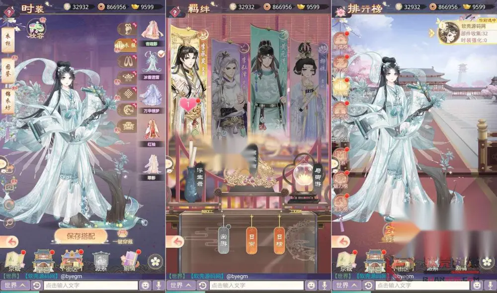 图片[3]