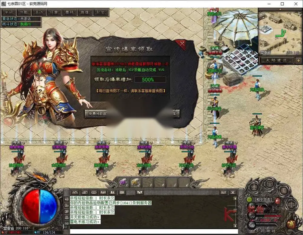 图片[3]