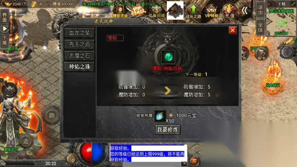 图片[21]