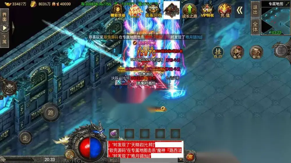 图片[22]