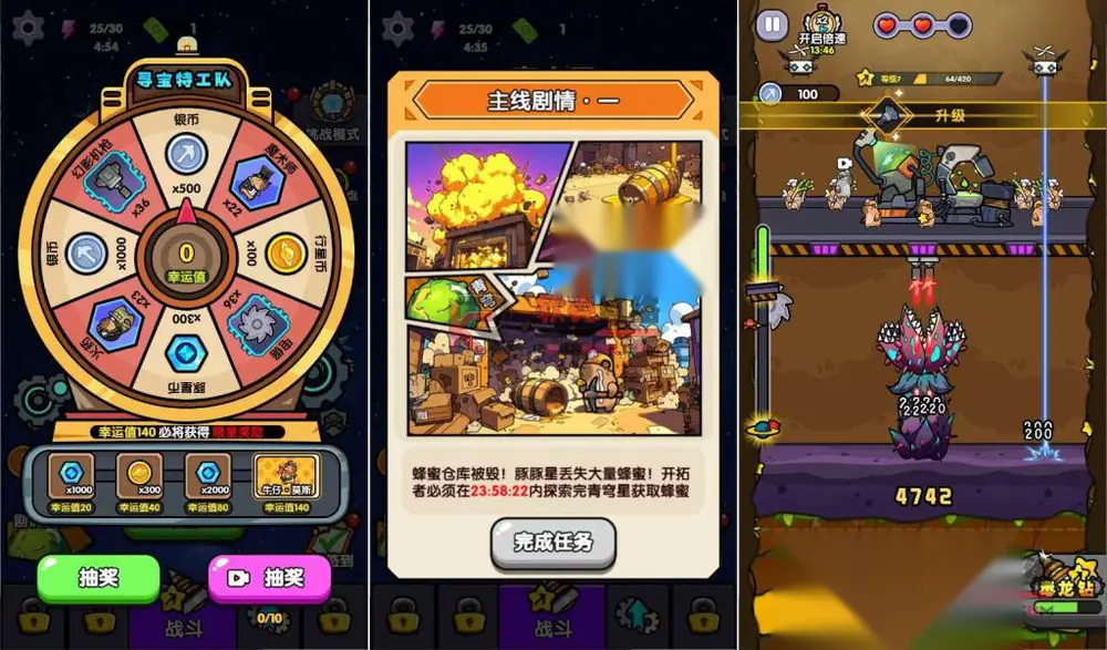 图片[3]