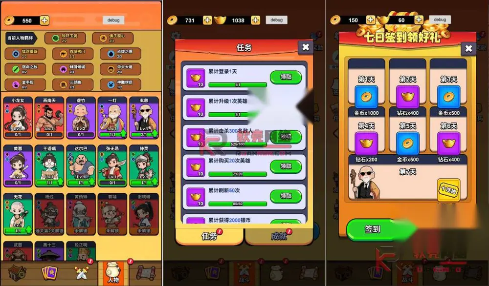 图片[3]
