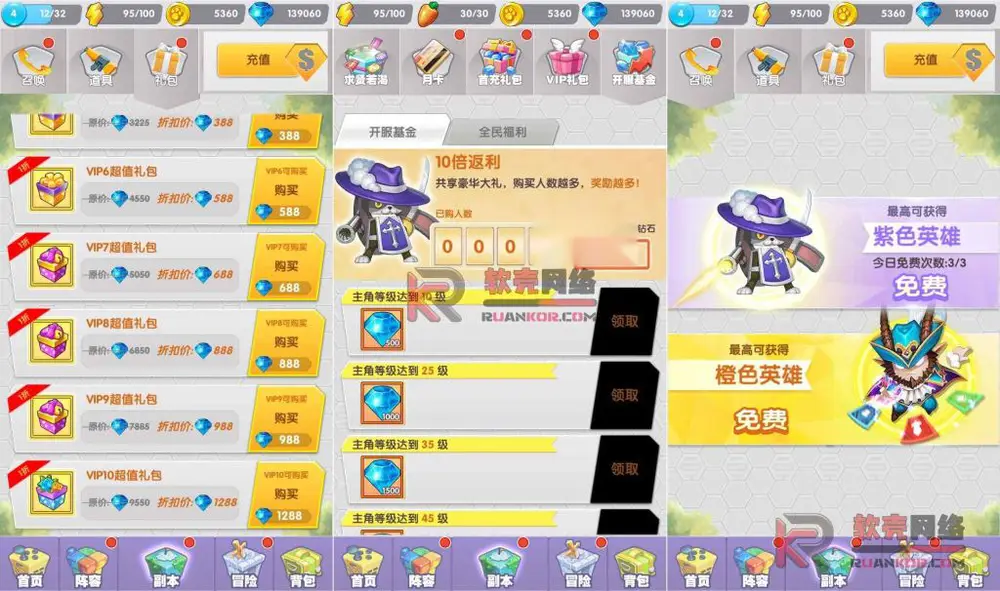 图片[3]