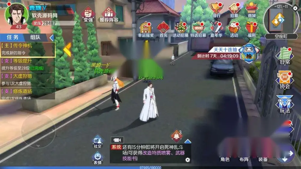 图片[2]