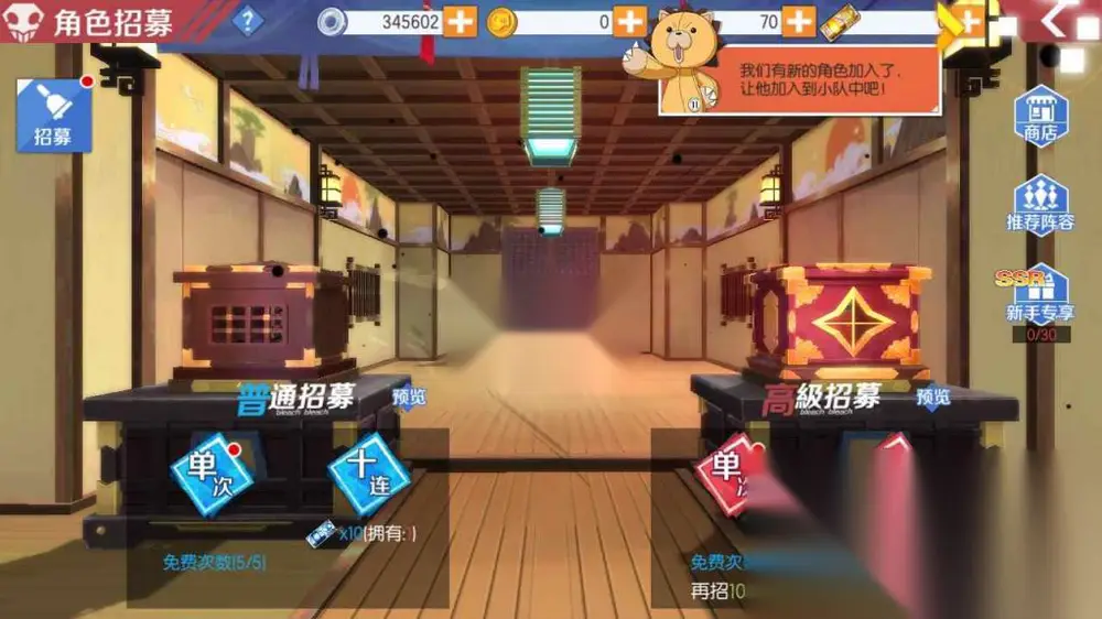 图片[16]