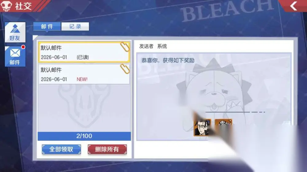 图片[17]