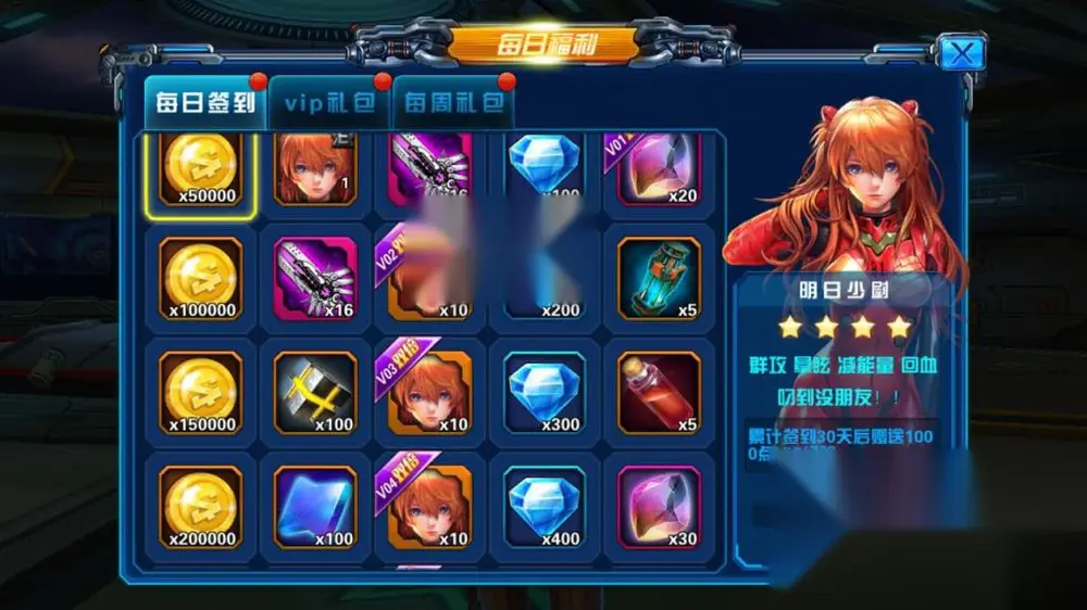 图片[13]