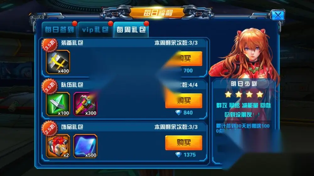 图片[14]