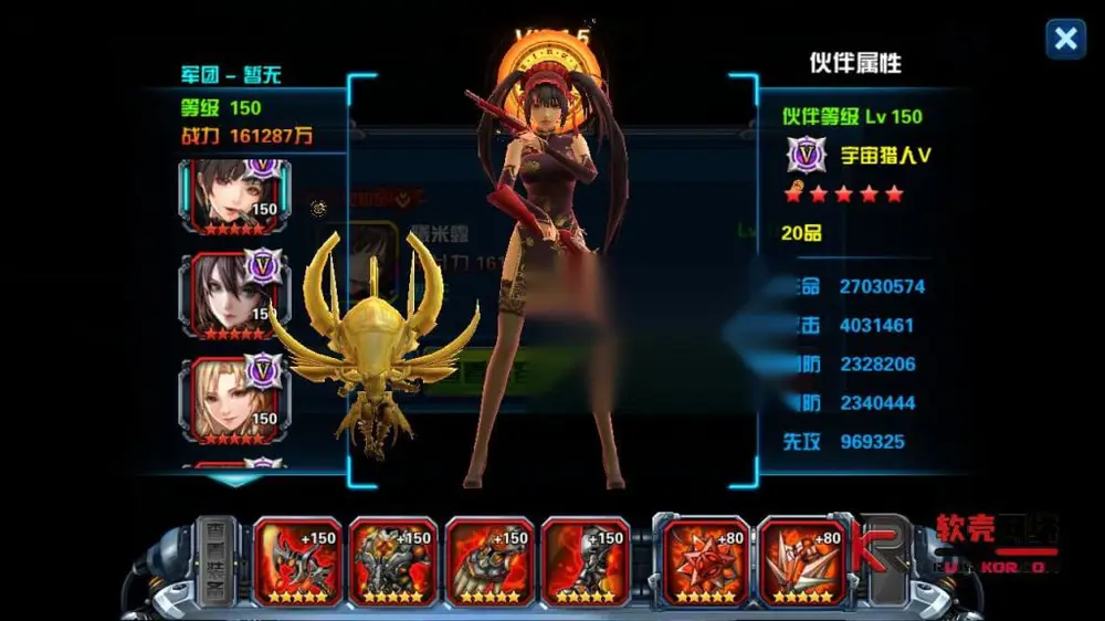 图片[23]