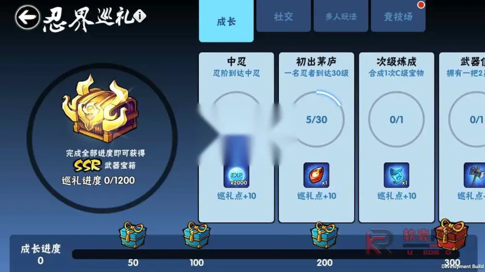 图片[13]
