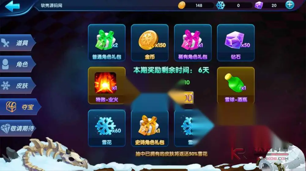 图片[4]