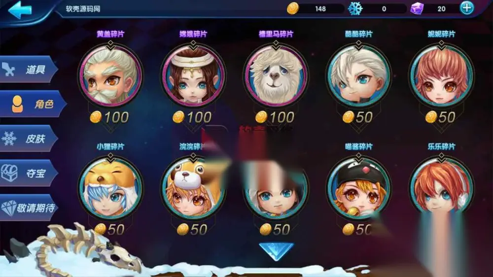图片[5]
