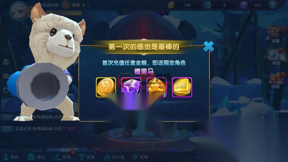 图片[7]