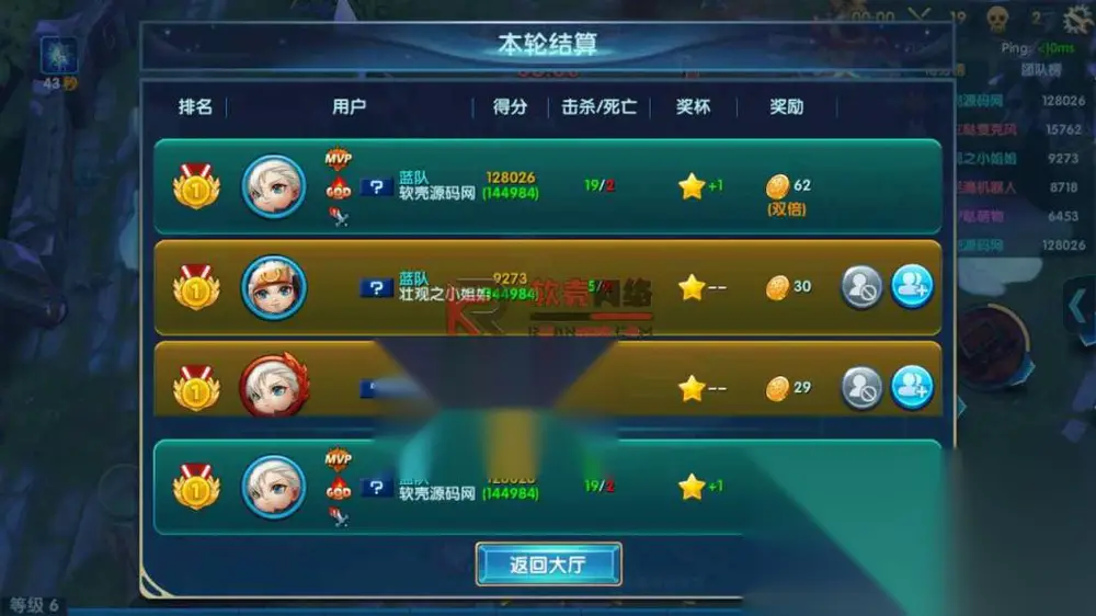 图片[10]
