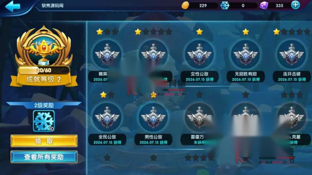 图片[12]