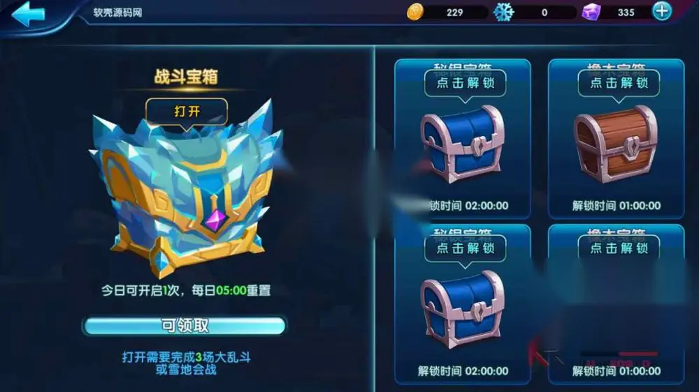 图片[13]