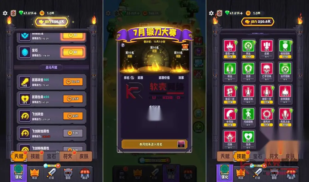 图片[4]