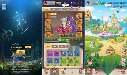 奇幻冒险闯关手游【家园卫士】Linux服务端+安卓苹果+运营后台+CDK授权后台+详细搭建教程