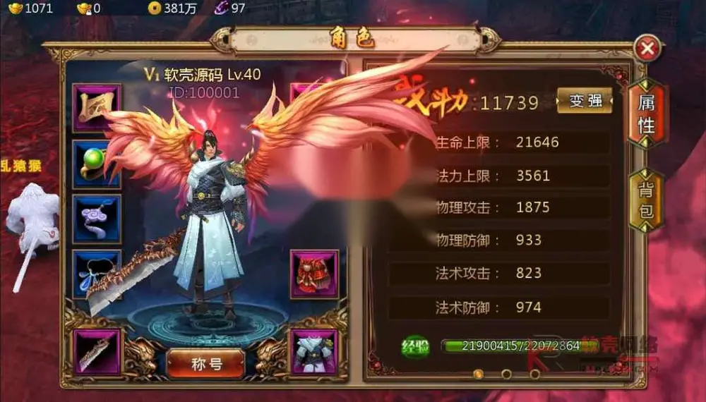 图片[9]