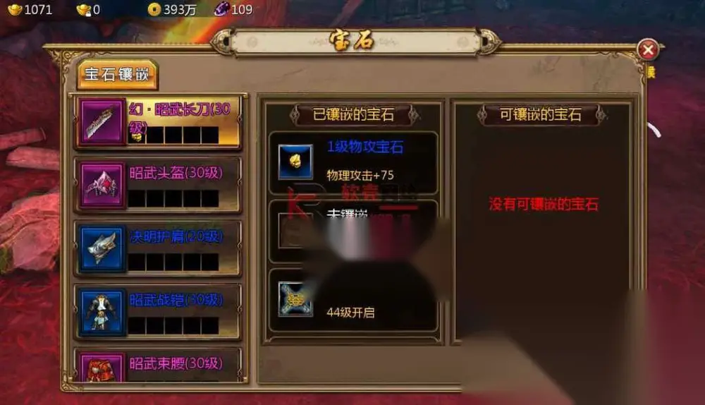 图片[16]