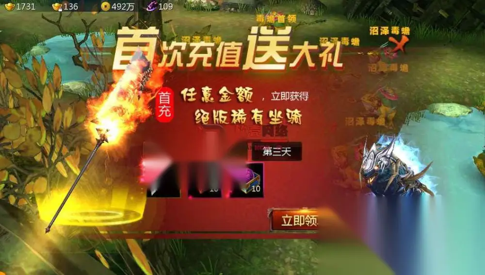 图片[20]