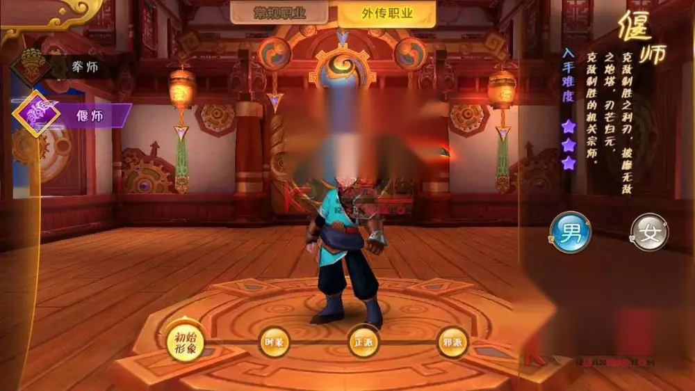 图片[3]