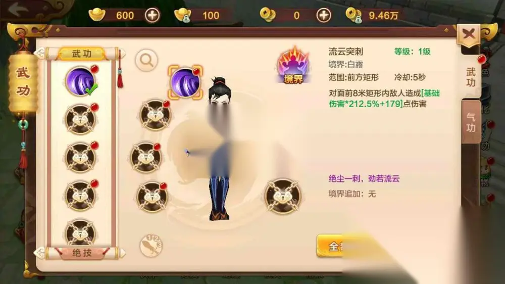图片[10]