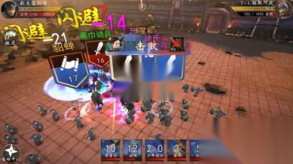 三国题材策略手游【三国演义之神机三国】Win服务端+安卓苹果+GM授权后台+搭建教程