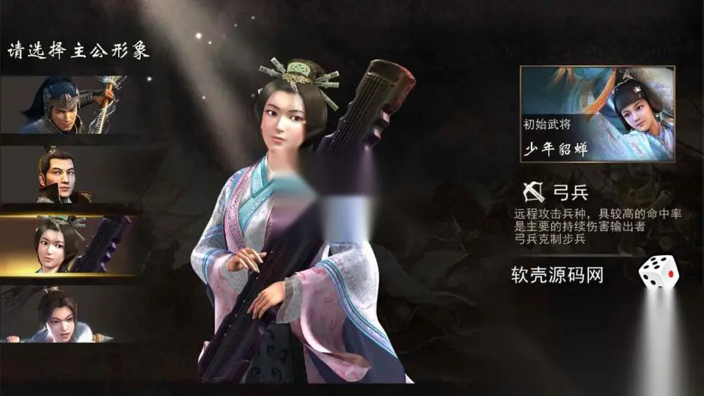 图片[3]