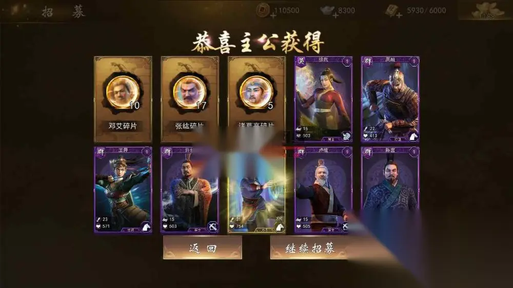 图片[7]