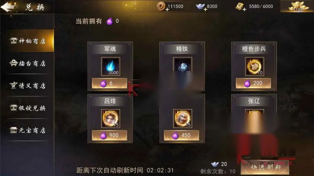 图片[12]