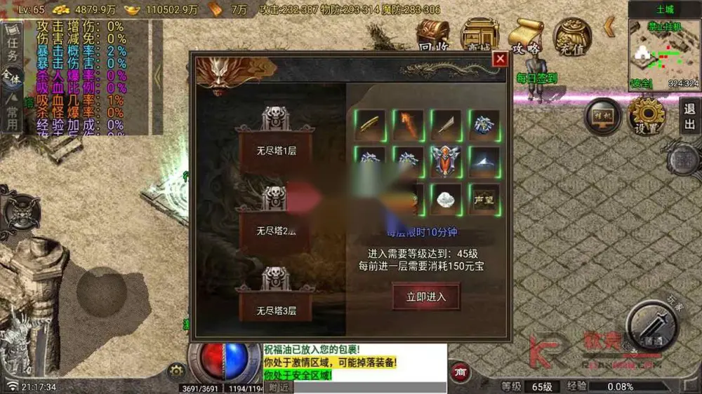 图片[10]