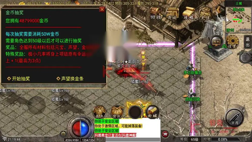 图片[13]
