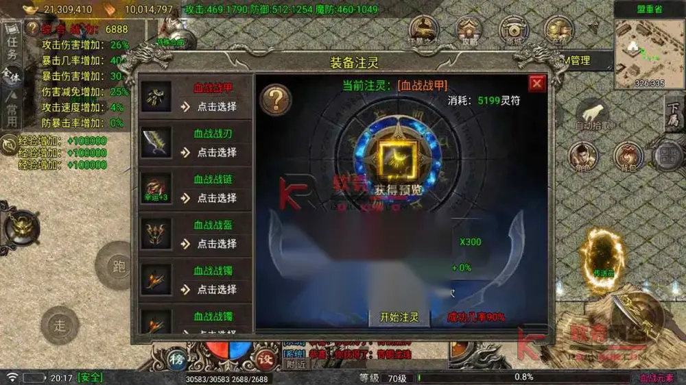 图片[6]