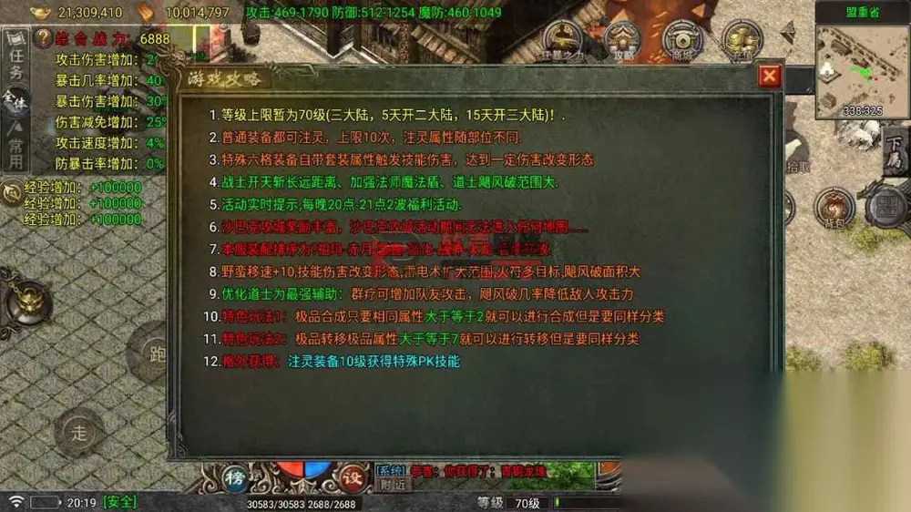 图片[13]