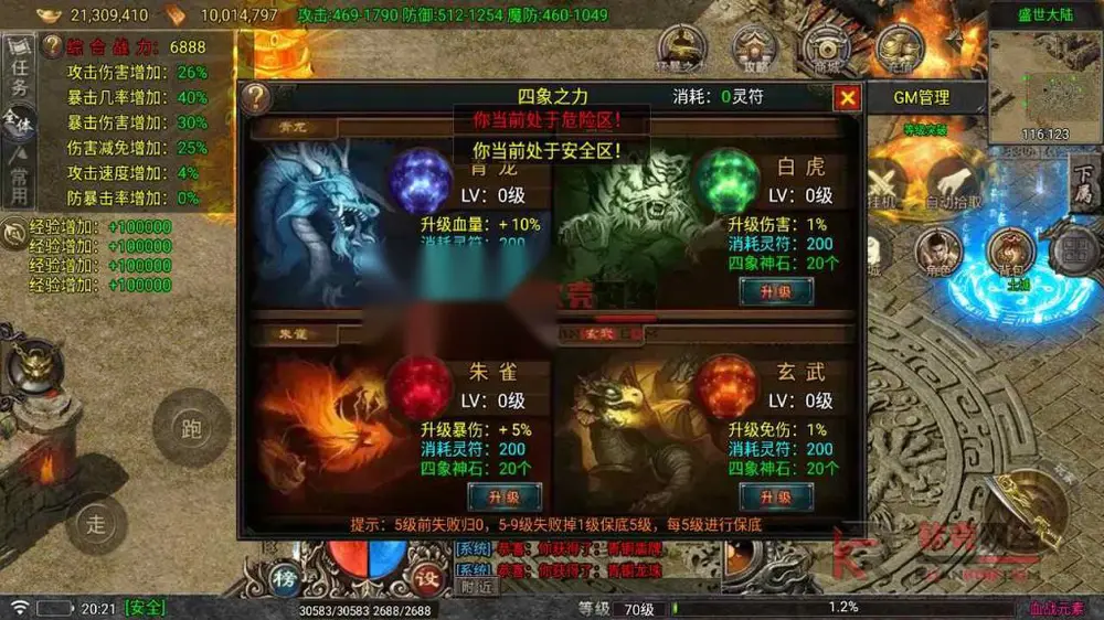 图片[17]