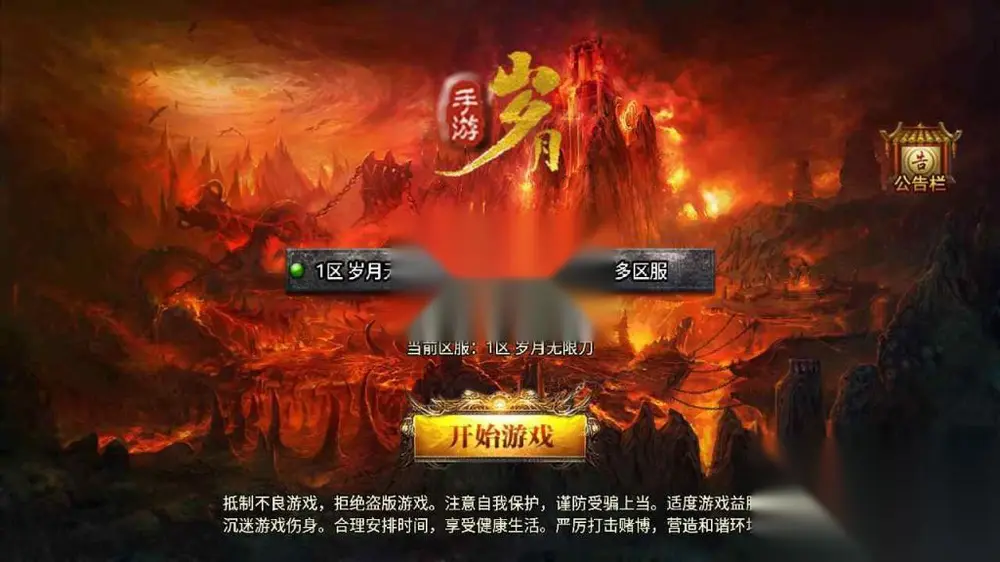 图片[2]