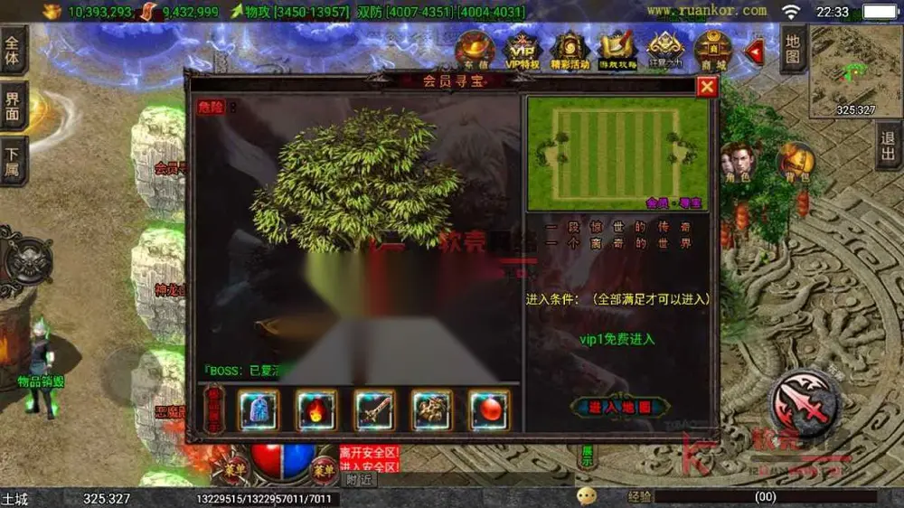 图片[10]