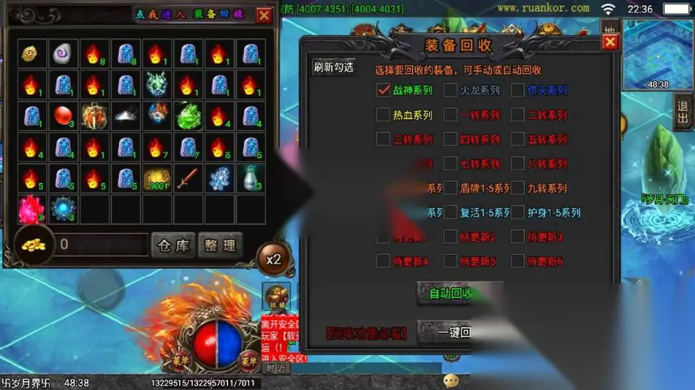 图片[21]