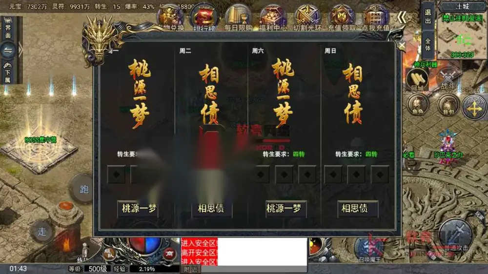 图片[5]
