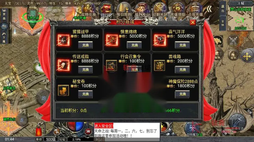 图片[10]