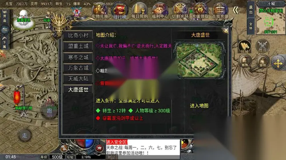 图片[13]