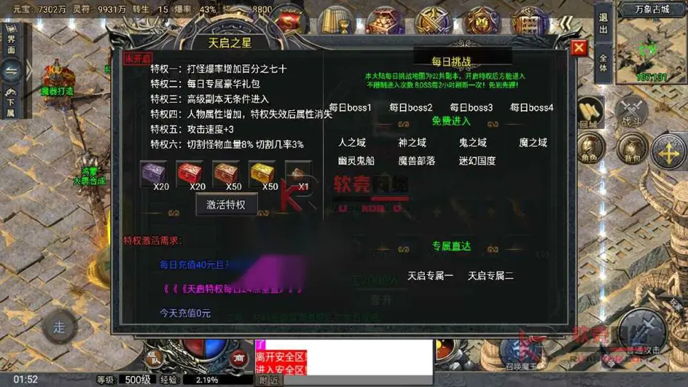 图片[18]