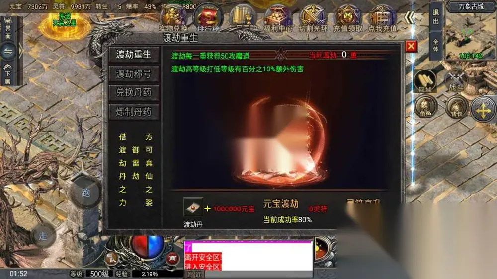 图片[19]