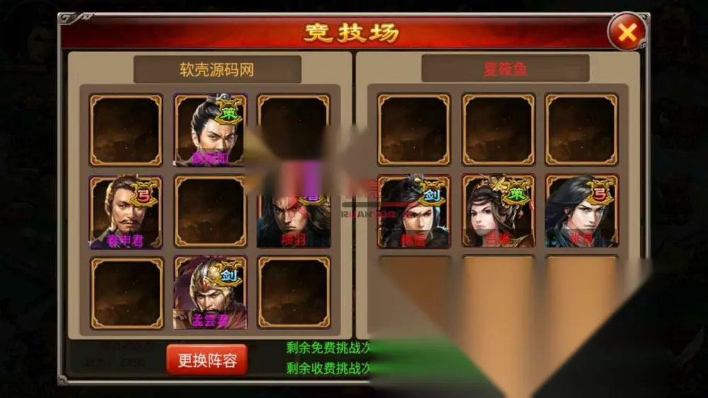图片[8]
