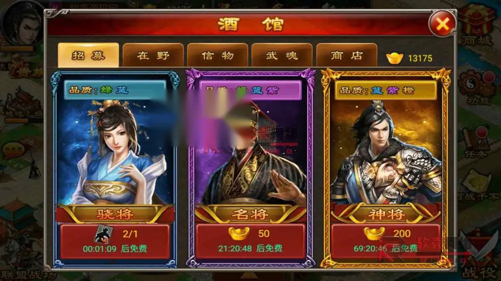 图片[9]