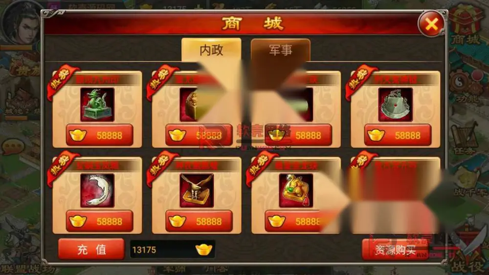 图片[15]