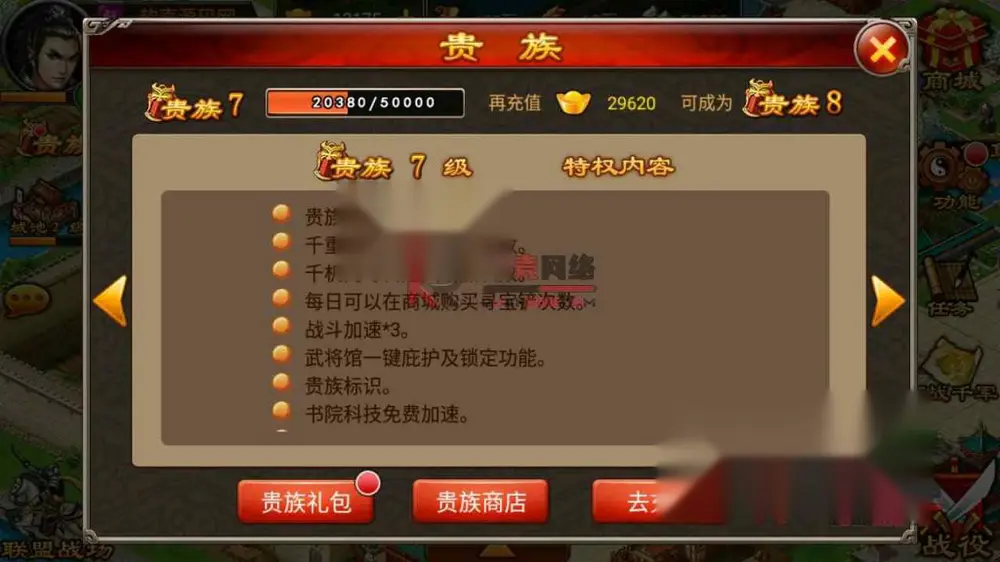 图片[18]