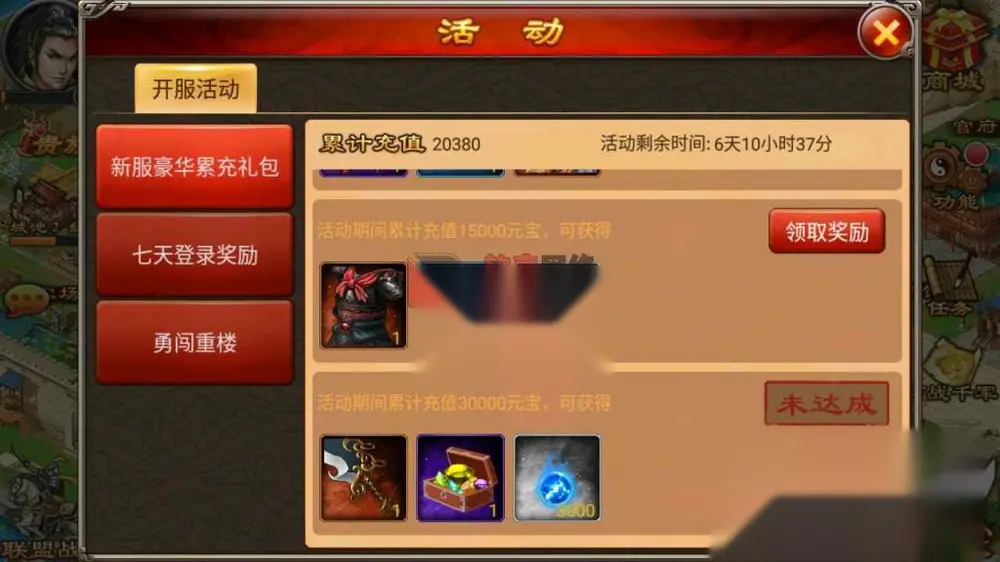 图片[21]